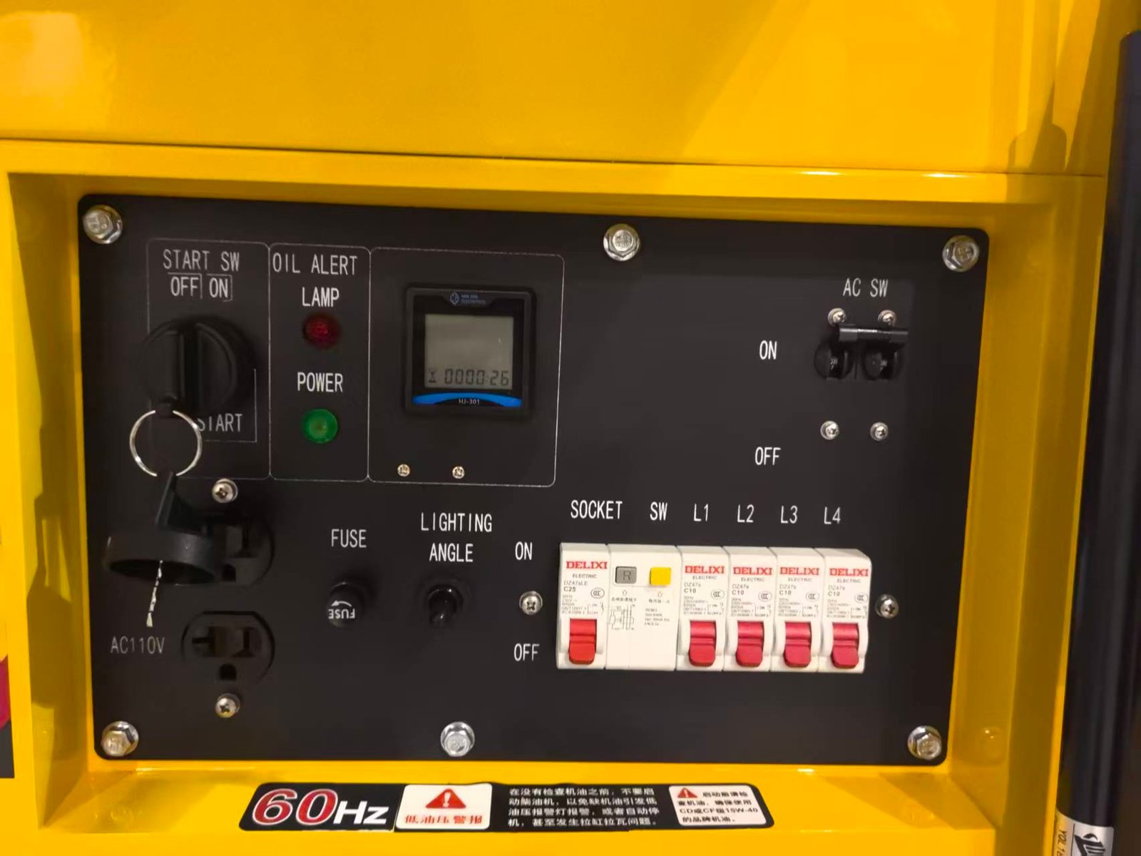 Mobile light tower control panel inspection